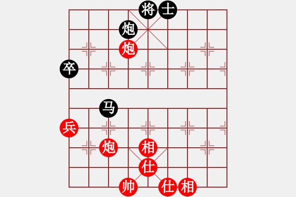 象棋棋譜圖片：山西人(9段)-負(fù)-逍遙派云(3段) - 步數(shù)：80 