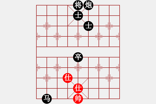 象棋棋譜圖片：逆天陸云(6段)-負-北方之金雕(6段) - 步數(shù)：180 