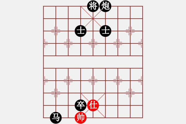 象棋棋譜圖片：逆天陸云(6段)-負-北方之金雕(6段) - 步數(shù)：190 