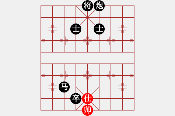 象棋棋譜圖片：逆天陸云(6段)-負-北方之金雕(6段) - 步數(shù)：192 