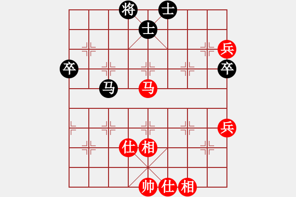 象棋棋谱图片：郑惟桐 先和 王天一 - 步数：72 