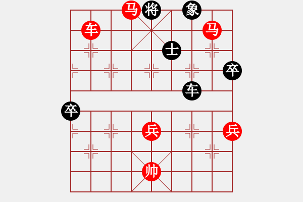 象棋棋譜圖片：xqwanxqwan(6星)-勝-phariot(5星) - 步數(shù)：100 