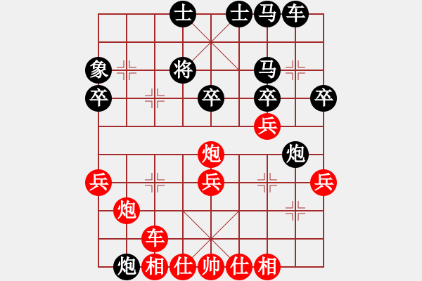 象棋棋譜圖片：千夜繁星(4段)-勝-蟲子吃大鳥(4段) - 步數(shù)：47 