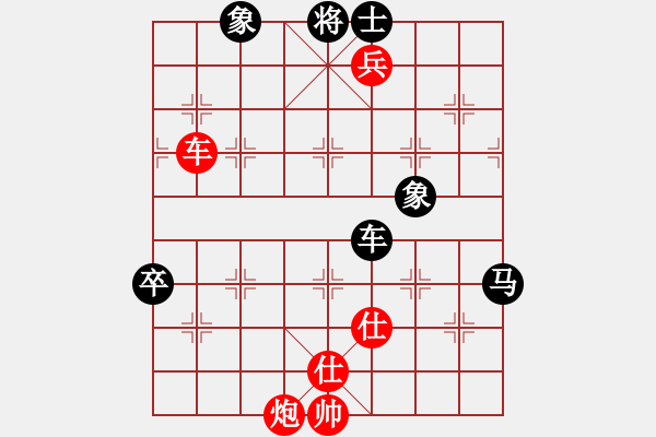 象棋棋譜圖片：火車頭 楊德琪 勝 上海 萬(wàn)春林 - 步數(shù)：160 