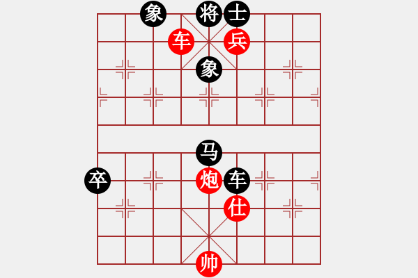 象棋棋譜圖片：火車頭 楊德琪 勝 上海 萬(wàn)春林 - 步數(shù)：175 