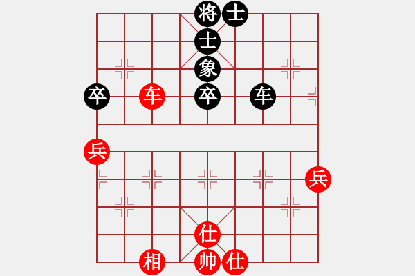 象棋棋譜圖片：人機(jī)對戰(zhàn) 2024-7-2 20:23 - 步數(shù)：60 