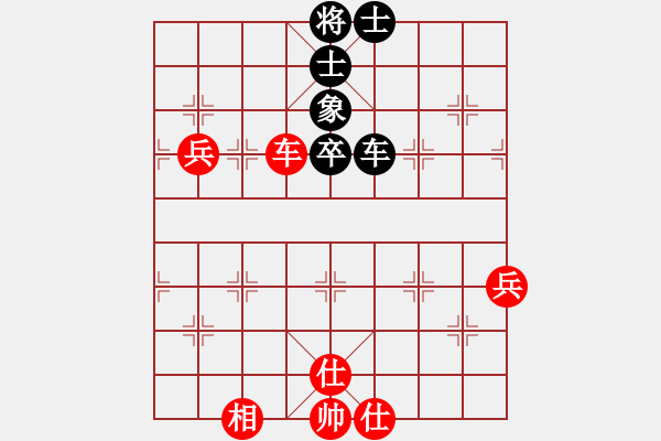 象棋棋譜圖片：人機(jī)對戰(zhàn) 2024-7-2 20:23 - 步數(shù)：70 