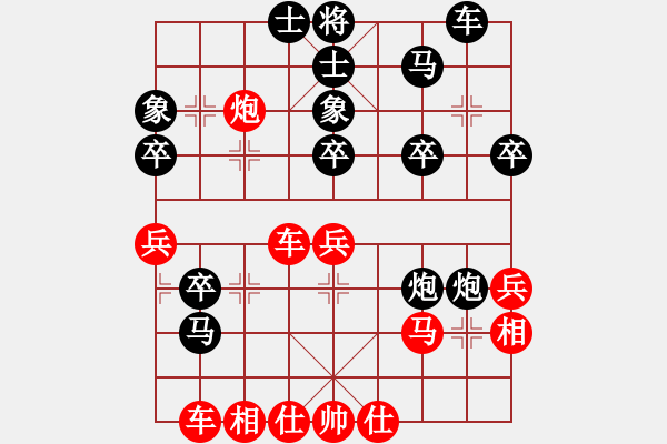 象棋棋譜圖片：李振強 先負(fù) 陸光鐸 - 步數(shù)：50 