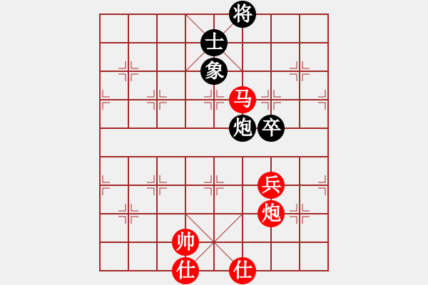 象棋棋譜圖片：棋局-4494 N 23 - 步數(shù)：10 