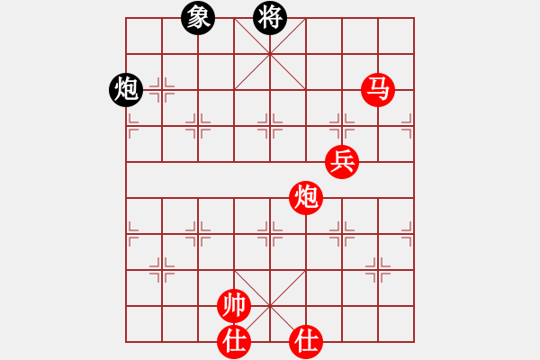 象棋棋譜圖片：棋局-4494 N 23 - 步數(shù)：30 