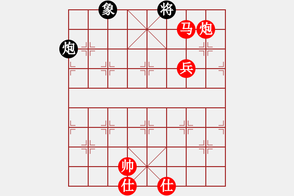 象棋棋譜圖片：棋局-4494 N 23 - 步數(shù)：40 