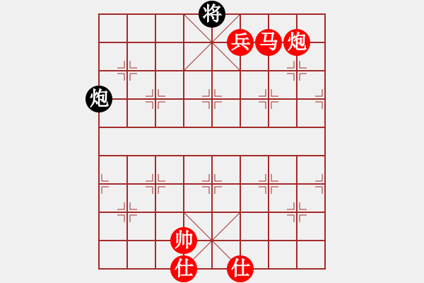 象棋棋譜圖片：棋局-4494 N 23 - 步數(shù)：50 