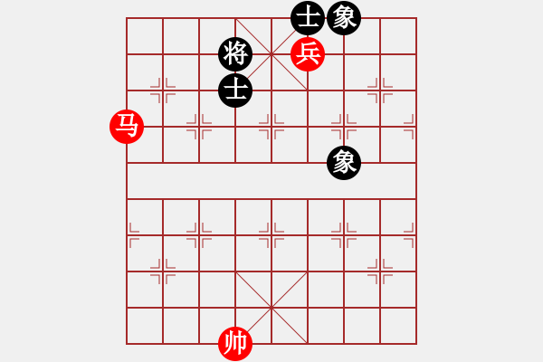 象棋棋譜圖片：對面笑殺法之七 - 步數(shù)：10 