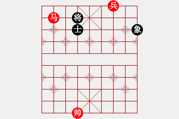 象棋棋譜圖片：對面笑殺法之七 - 步數(shù)：20 