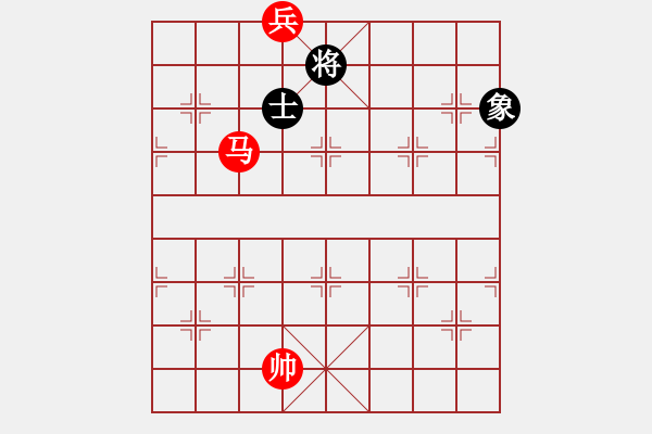 象棋棋譜圖片：對面笑殺法之七 - 步數(shù)：30 