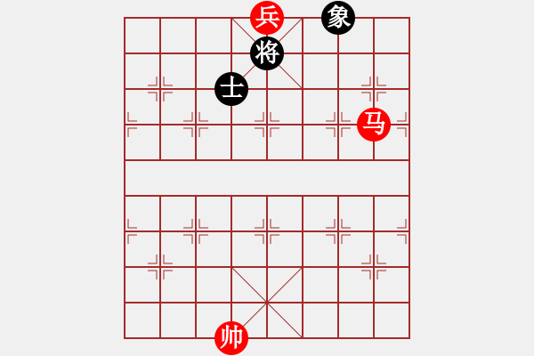 象棋棋譜圖片：對面笑殺法之七 - 步數(shù)：40 