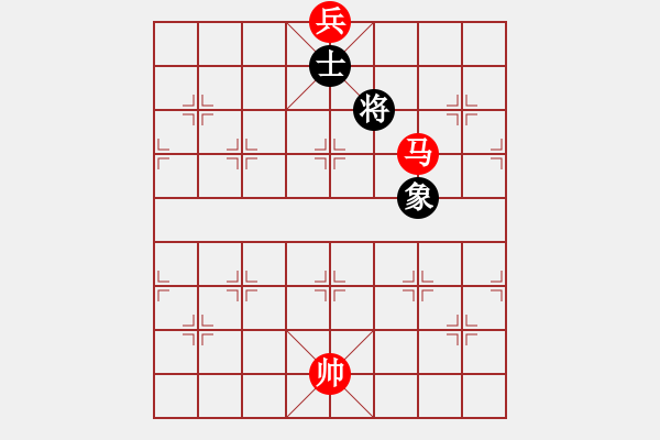 象棋棋譜圖片：對面笑殺法之七 - 步數(shù)：50 