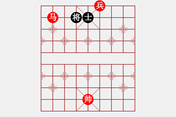 象棋棋譜圖片：對面笑殺法之七 - 步數(shù)：70 