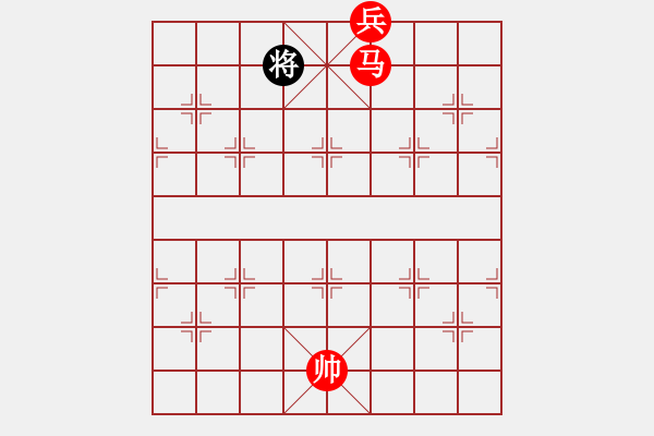 象棋棋譜圖片：對面笑殺法之七 - 步數(shù)：89 