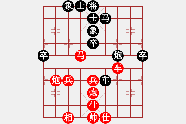 象棋棋譜圖片：明哥哥看海(3段)-勝-棋結(jié)棋緣(9段) - 步數(shù)：60 