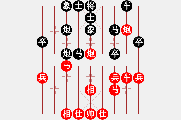 象棋棋譜圖片：人機(jī)對戰(zhàn) 2024-7-5 10:26FDFDGDGDG - 步數(shù)：40 