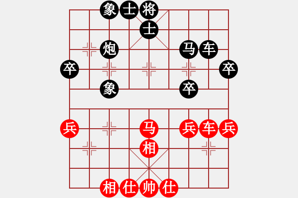 象棋棋譜圖片：人機(jī)對戰(zhàn) 2024-7-5 10:26FDFDGDGDG - 步數(shù)：46 