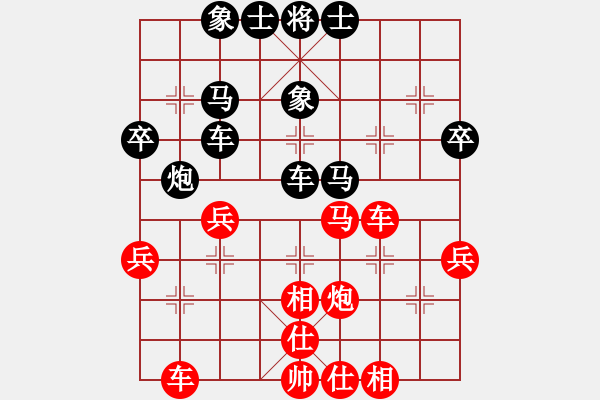 象棋棋譜圖片：什邡羅漢寺(6段)-和-人機(jī)雙刃劍(6段) - 步數(shù)：50 