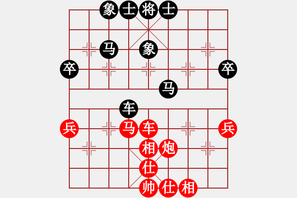 象棋棋譜圖片：什邡羅漢寺(6段)-和-人機(jī)雙刃劍(6段) - 步數(shù)：60 