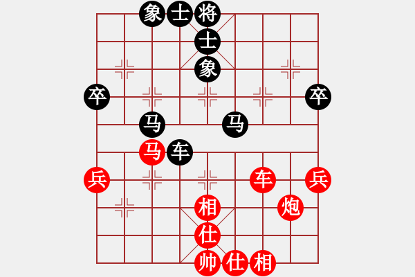 象棋棋譜圖片：什邡羅漢寺(6段)-和-人機(jī)雙刃劍(6段) - 步數(shù)：70 