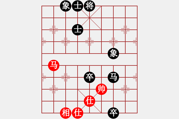 象棋棋譜圖片：天津 張彬 負(fù) 廣東 呂欽 - 步數(shù)：142 