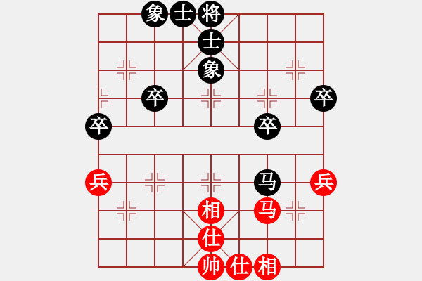 象棋棋譜圖片：天津 張彬 負(fù) 廣東 呂欽 - 步數(shù)：50 