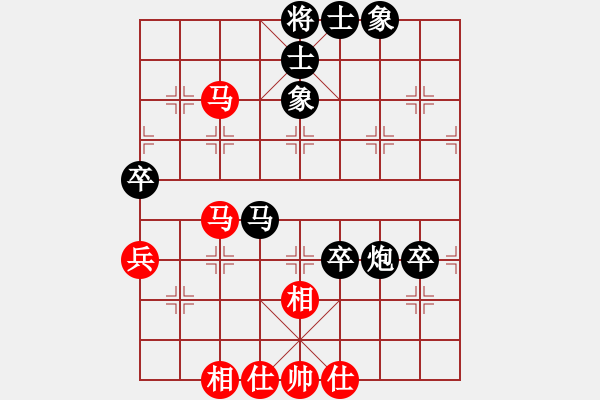 象棋棋譜圖片：再向華山行(人王)-負(fù)-一把家族(日帥)中炮邊相對(duì)左三步虎騎河車 - 步數(shù)：100 