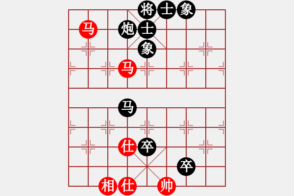 象棋棋譜圖片：再向華山行(人王)-負(fù)-一把家族(日帥)中炮邊相對(duì)左三步虎騎河車 - 步數(shù)：120 