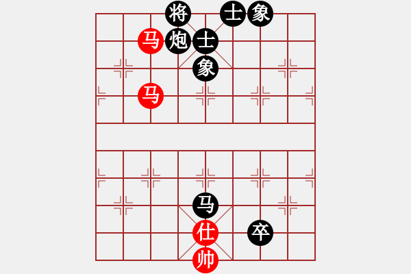 象棋棋譜圖片：再向華山行(人王)-負(fù)-一把家族(日帥)中炮邊相對(duì)左三步虎騎河車 - 步數(shù)：130 