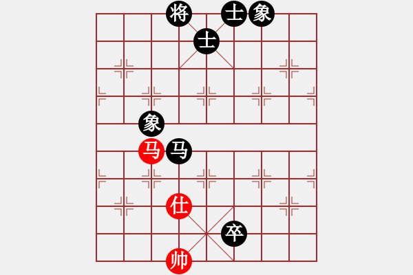 象棋棋譜圖片：再向華山行(人王)-負(fù)-一把家族(日帥)中炮邊相對(duì)左三步虎騎河車 - 步數(shù)：140 