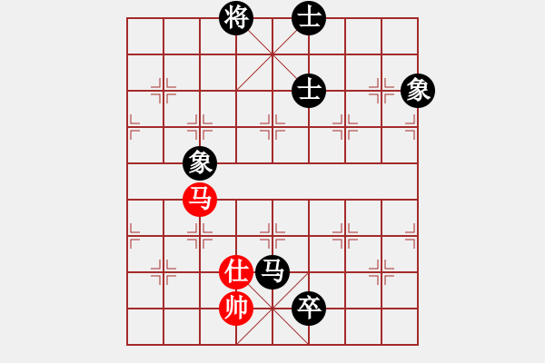 象棋棋譜圖片：再向華山行(人王)-負(fù)-一把家族(日帥)中炮邊相對(duì)左三步虎騎河車 - 步數(shù)：150 