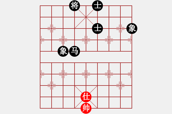 象棋棋譜圖片：再向華山行(人王)-負(fù)-一把家族(日帥)中炮邊相對(duì)左三步虎騎河車 - 步數(shù)：160 