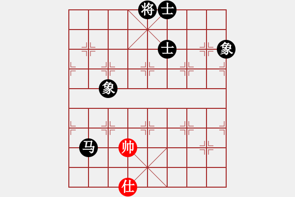 象棋棋譜圖片：再向華山行(人王)-負(fù)-一把家族(日帥)中炮邊相對(duì)左三步虎騎河車 - 步數(shù)：176 