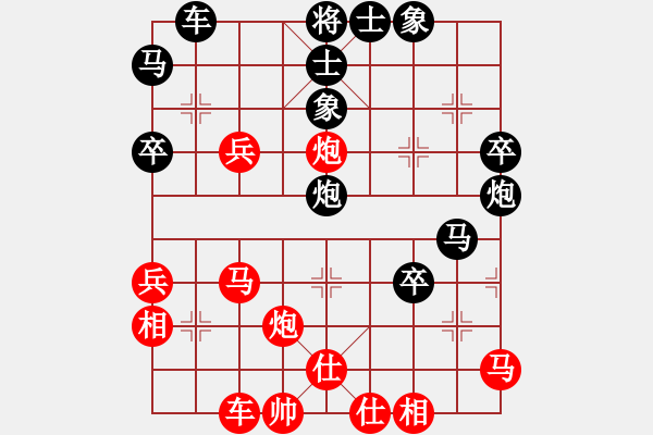 象棋棋譜圖片：再向華山行(人王)-負(fù)-一把家族(日帥)中炮邊相對(duì)左三步虎騎河車 - 步數(shù)：50 