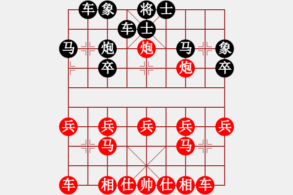 象棋棋譜圖片：順炮局(業(yè)五升業(yè)六評測對局)我先勝 - 步數(shù)：19 