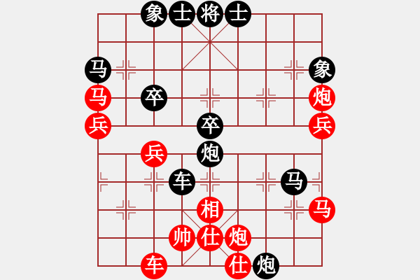 象棋棋譜圖片：奕天擂臺(tái)VSbellman5弦 - 步數(shù)：52 