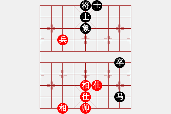 象棋棋譜圖片：天門韓天王VS四駕牛車(2017-6-16) - 步數(shù)：100 