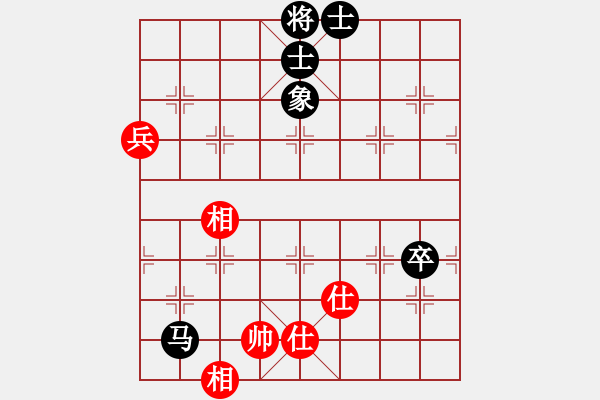 象棋棋譜圖片：天門韓天王VS四駕牛車(2017-6-16) - 步數(shù)：110 