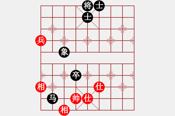 象棋棋譜圖片：天門韓天王VS四駕牛車(2017-6-16) - 步數(shù)：120 