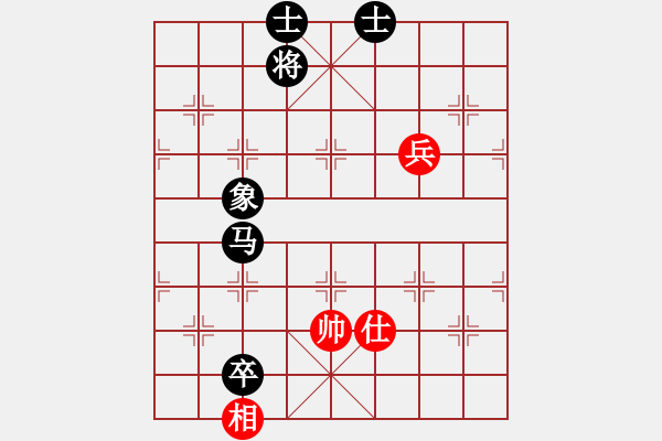 象棋棋譜圖片：天門韓天王VS四駕牛車(2017-6-16) - 步數(shù)：140 