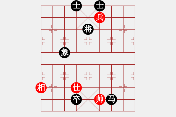 象棋棋譜圖片：天門韓天王VS四駕牛車(2017-6-16) - 步數(shù)：156 