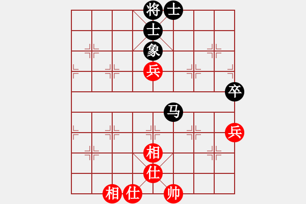 象棋棋譜圖片：天門韓天王VS四駕牛車(2017-6-16) - 步數(shù)：90 