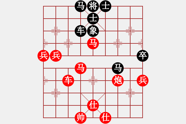 象棋棋譜圖片：追命無情(2段)-勝-邯鄲棋手(5段) - 步數(shù)：100 