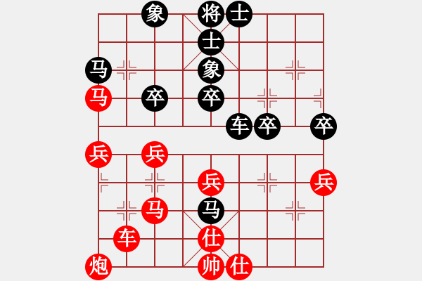 象棋棋譜圖片：追命無情(2段)-勝-邯鄲棋手(5段) - 步數(shù)：60 