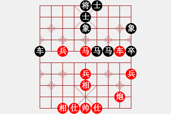 象棋棋譜圖片：冰痕(1段)-和-安順大俠(9段) - 步數(shù)：100 